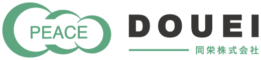 同栄株式会社 DOUEI